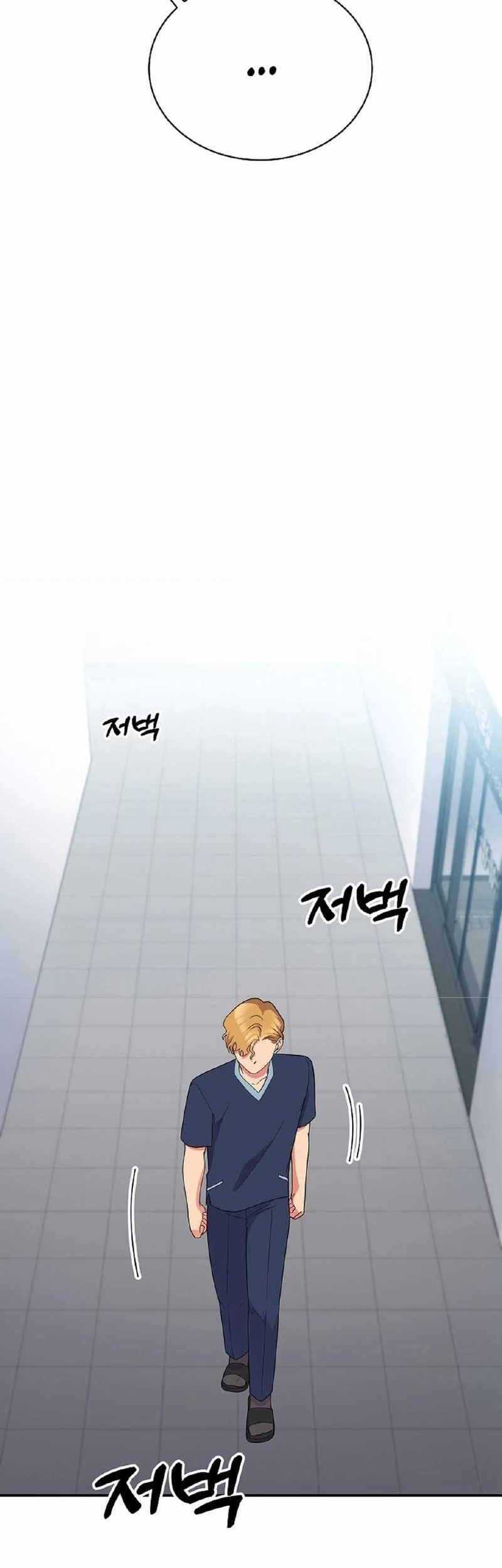 The Miraculous Physical Therapist Chapter 46 Gambar 64