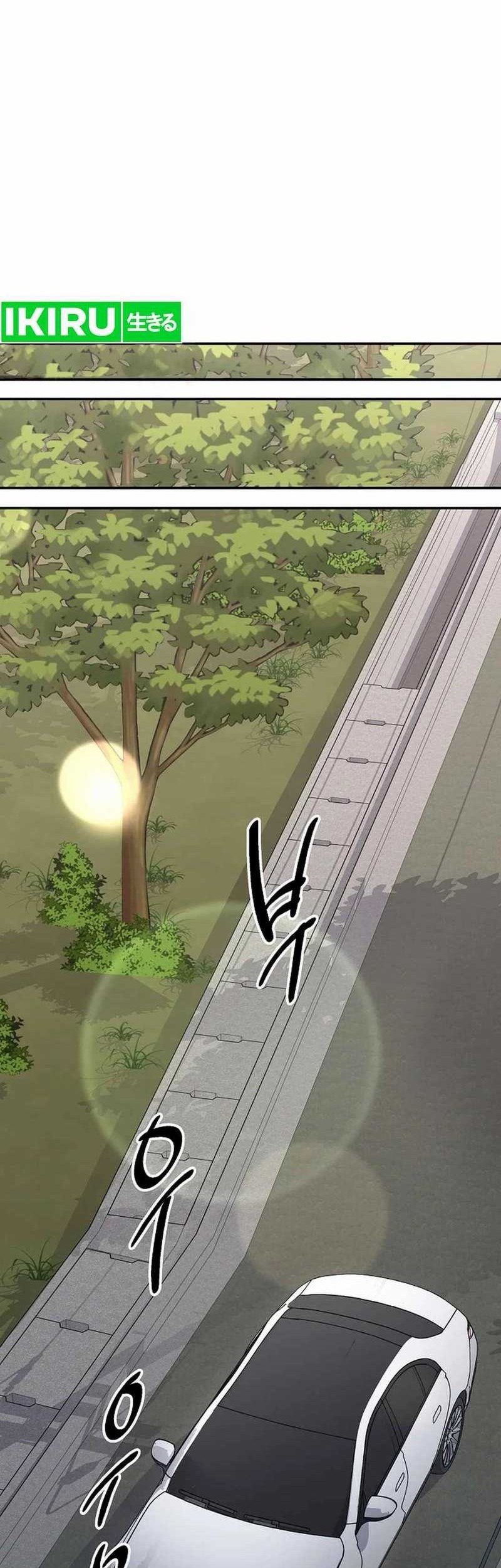 The Miraculous Physical Therapist Chapter 47 Gambar 18