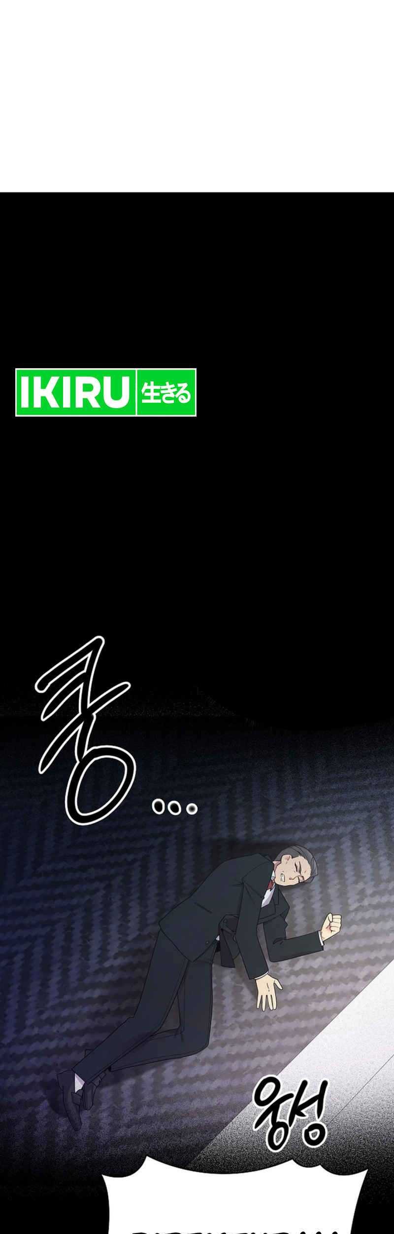 Baca Manhwa The Miraculous Physical Therapist Chapter 52 Gambar 2