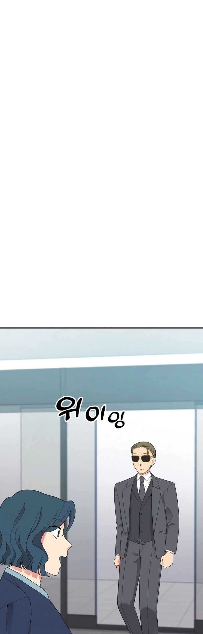 The Miraculous Physical Therapist Chapter 52 Gambar 24