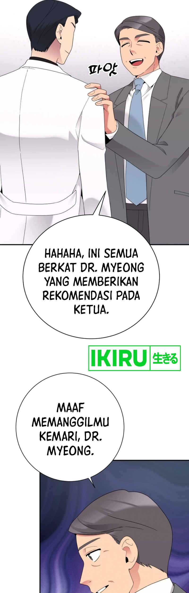 The Miraculous Physical Therapist Chapter 53 Gambar 23