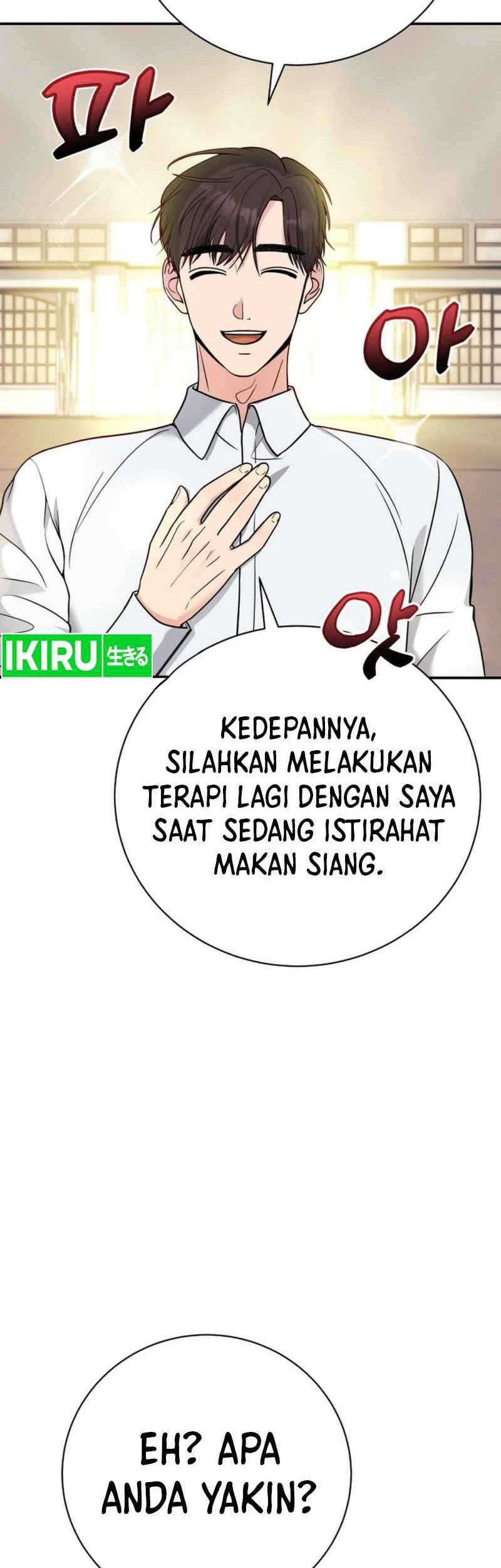 The Miraculous Physical Therapist Chapter 55 Gambar 42