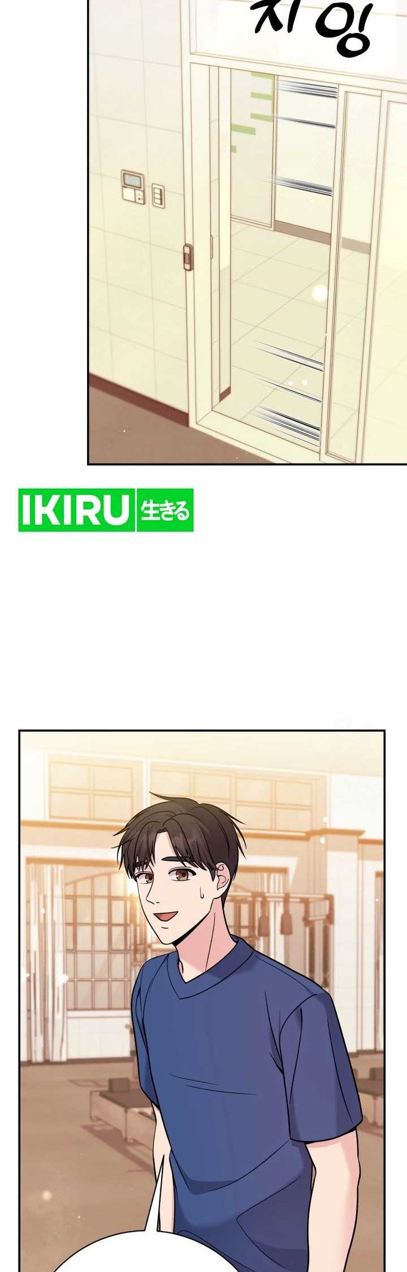 The Miraculous Physical Therapist Chapter 56 Gambar 42