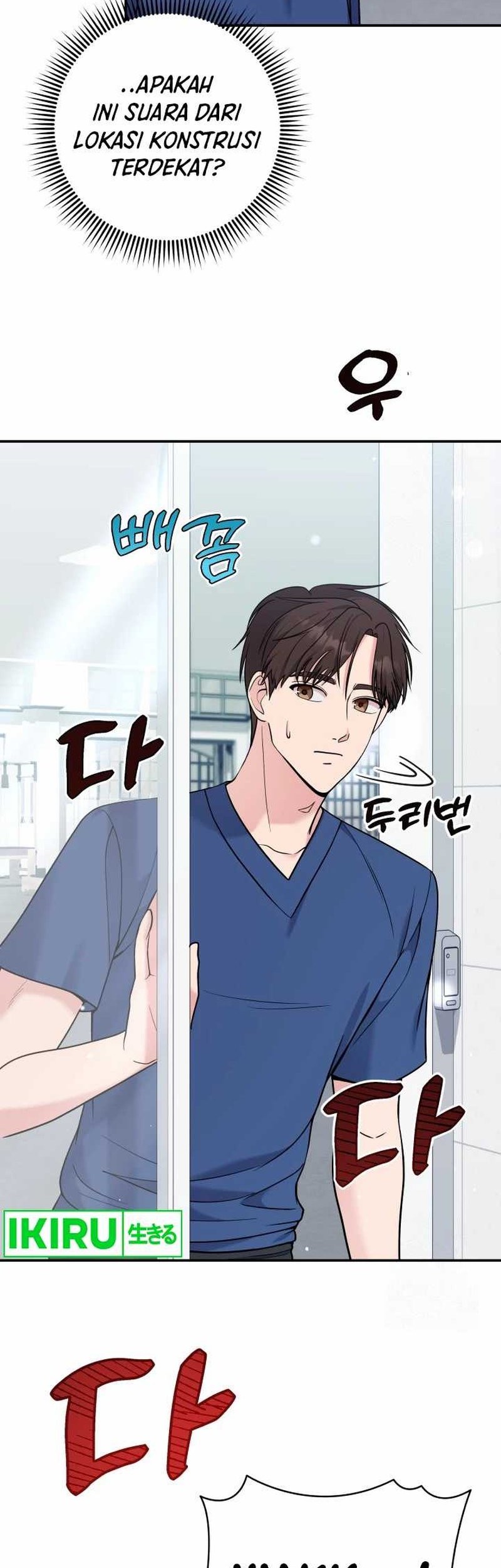 The Miraculous Physical Therapist Chapter 56 Gambar 11
