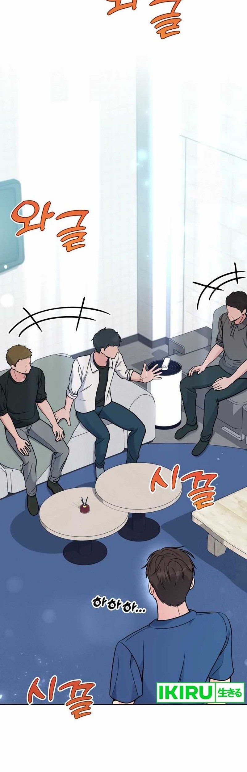 The Miraculous Physical Therapist Chapter 56 Gambar 16