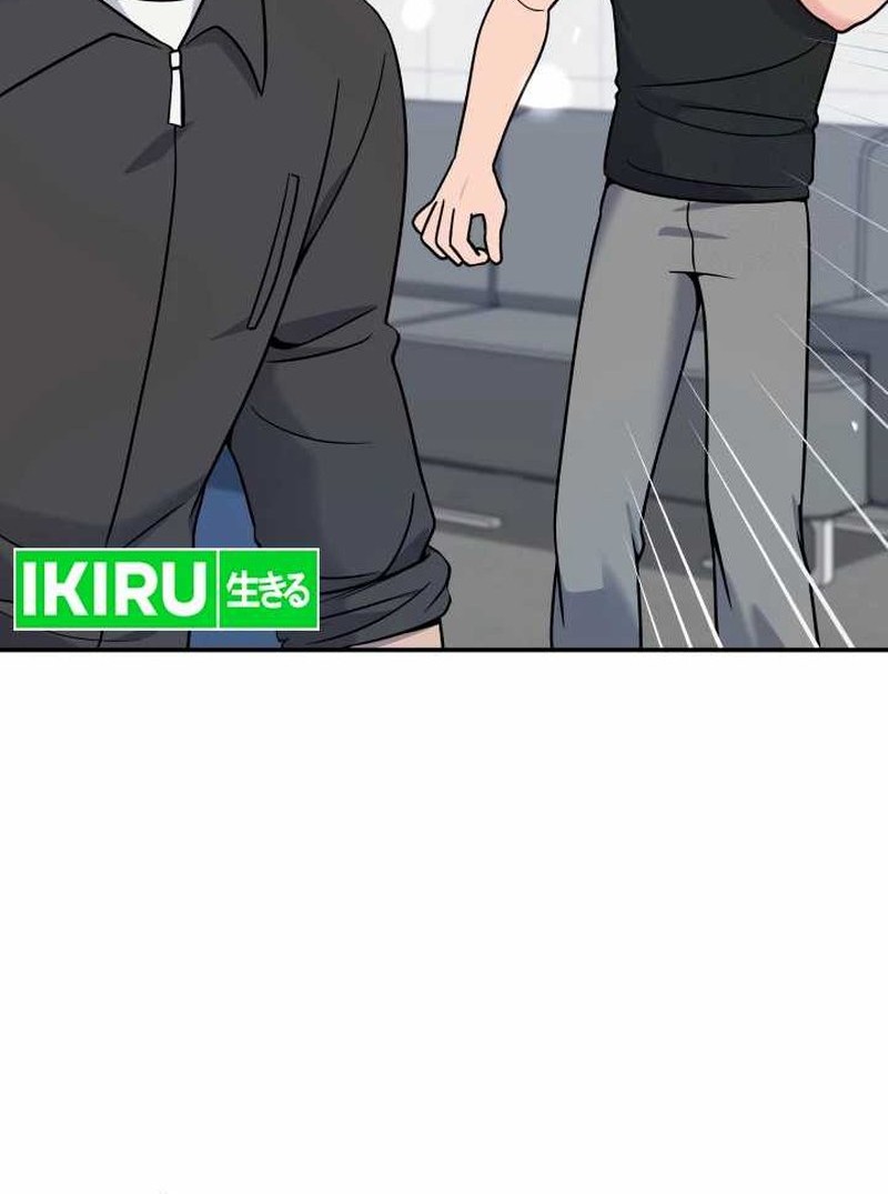 The Miraculous Physical Therapist Chapter 56 Gambar 24
