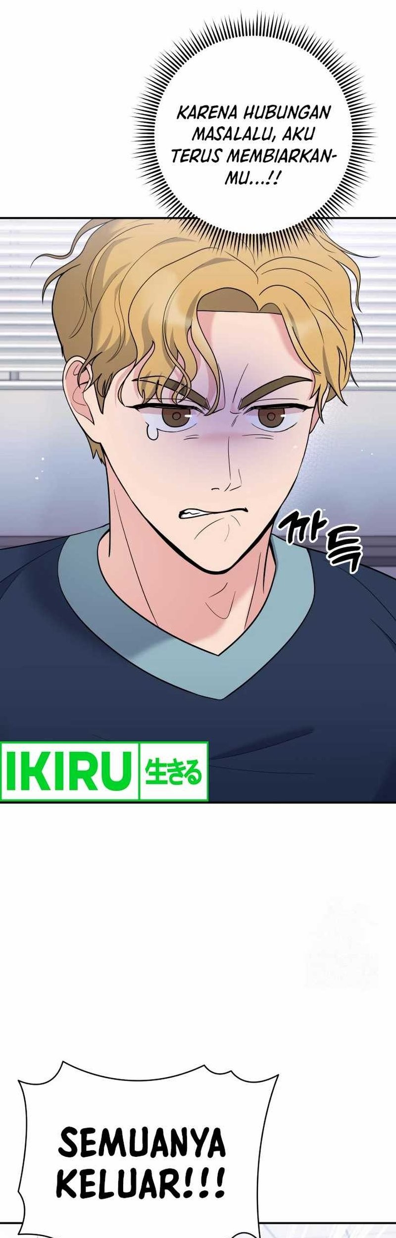 The Miraculous Physical Therapist Chapter 57 Gambar 37