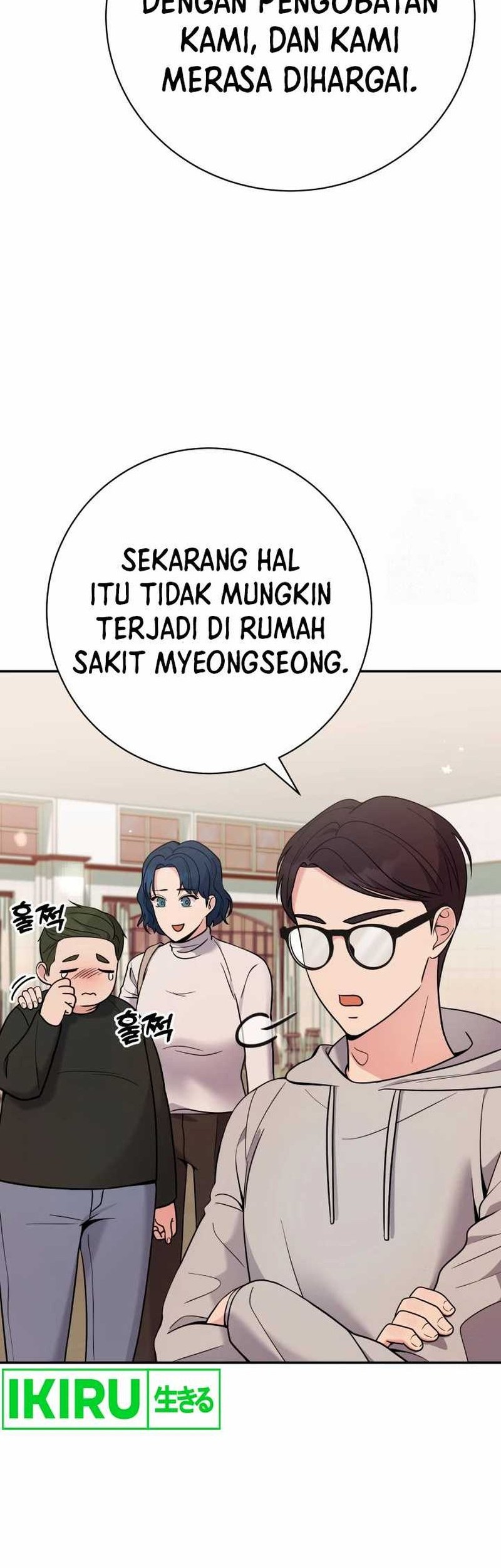 The Miraculous Physical Therapist Chapter 57 Gambar 46