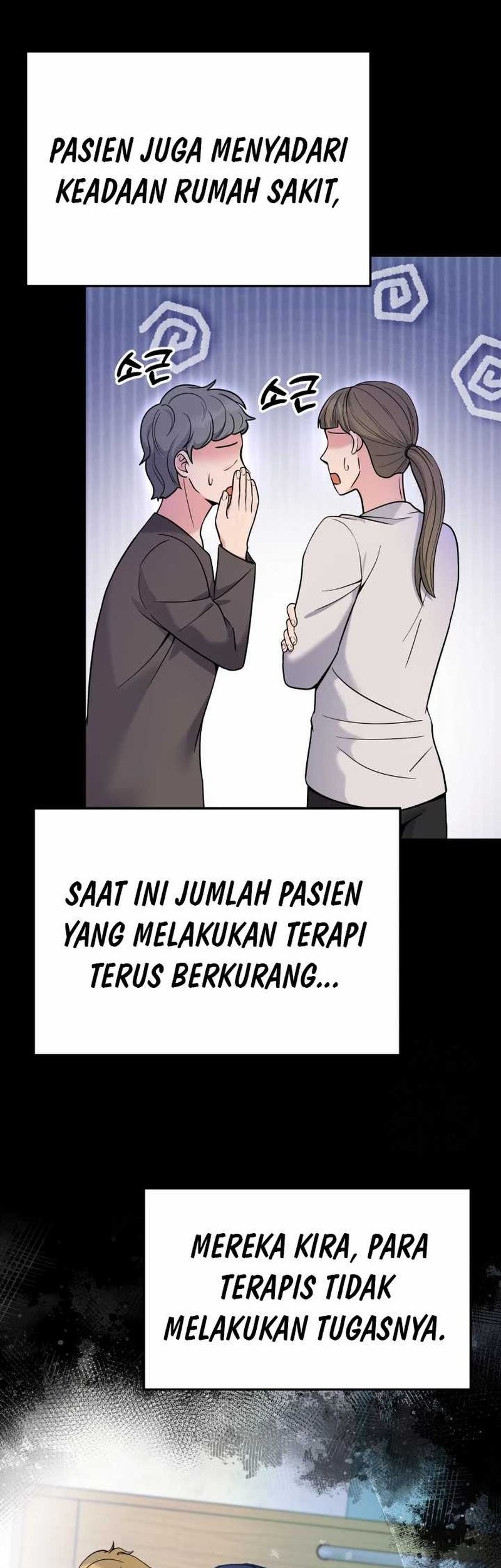 The Miraculous Physical Therapist Chapter 57 Gambar 17