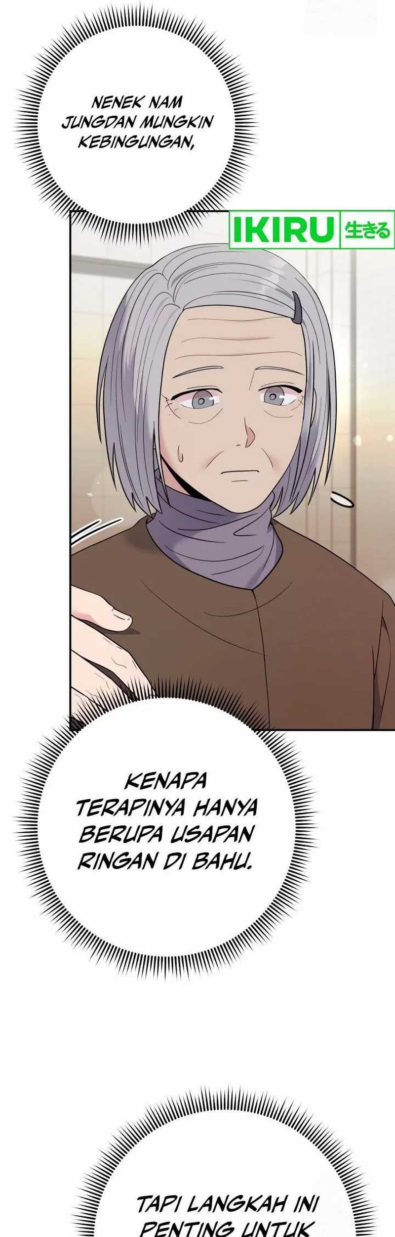 The Miraculous Physical Therapist Chapter 58 Gambar 53