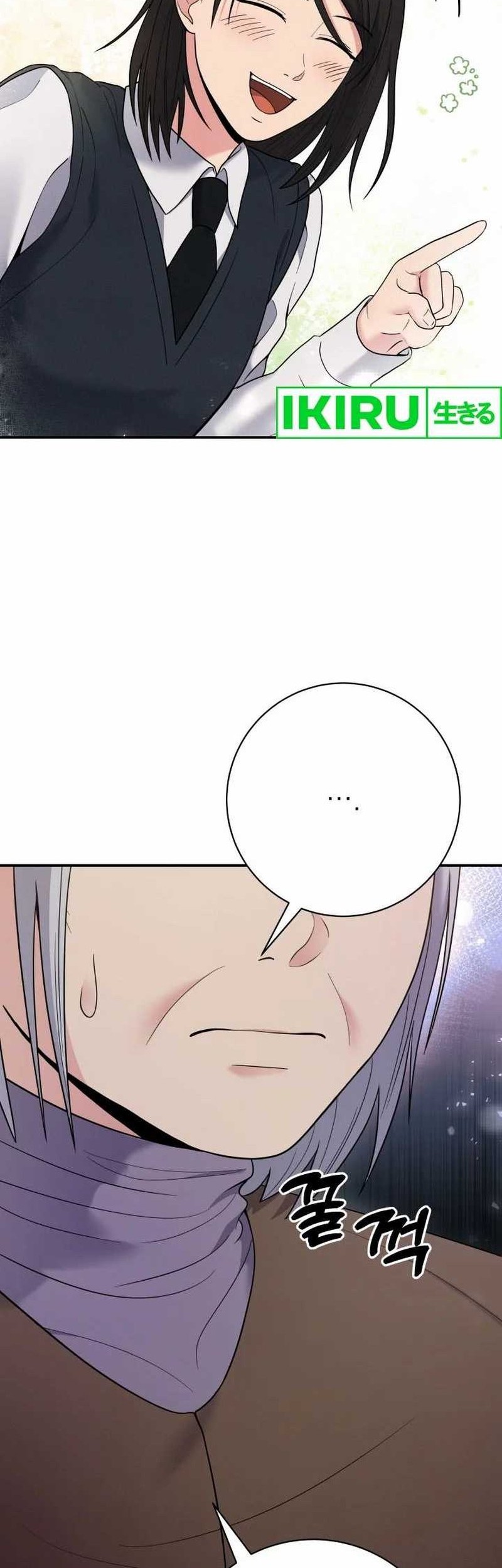 The Miraculous Physical Therapist Chapter 58 Gambar 58