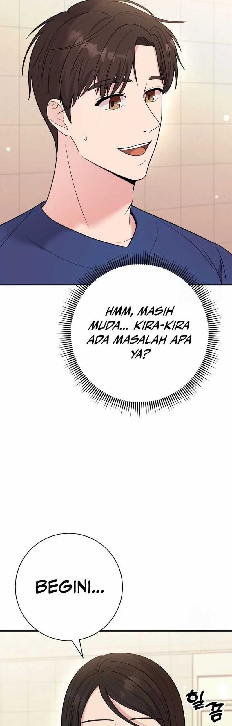 The Miraculous Physical Therapist Chapter 58 Gambar 3