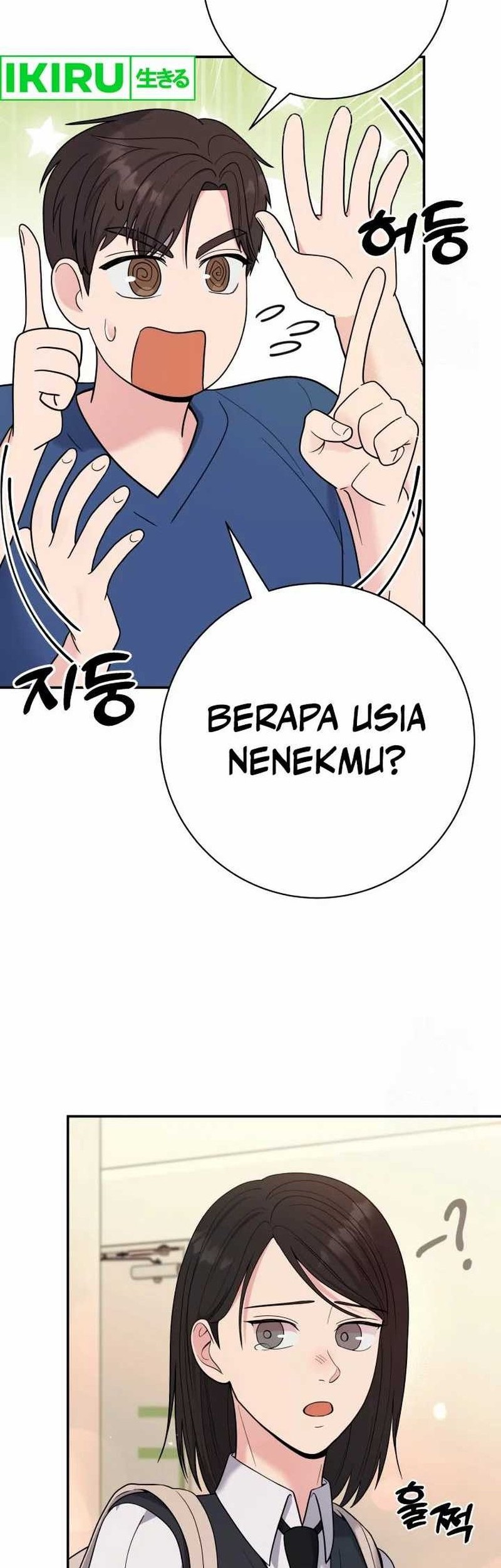 The Miraculous Physical Therapist Chapter 58 Gambar 26