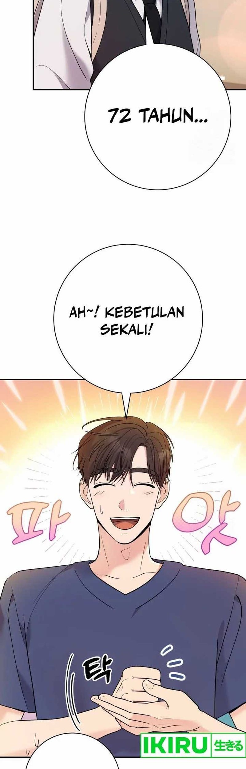 The Miraculous Physical Therapist Chapter 58 Gambar 27