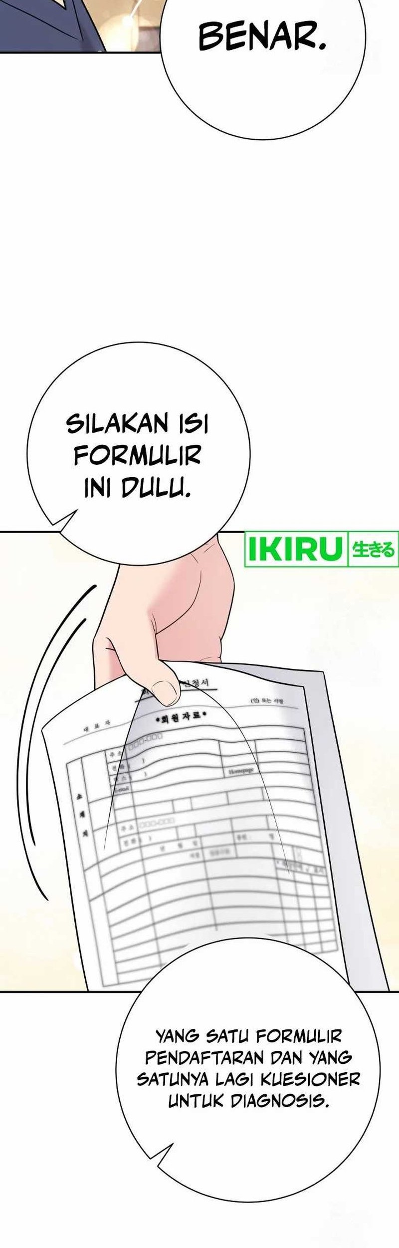 The Miraculous Physical Therapist Chapter 58 Gambar 34