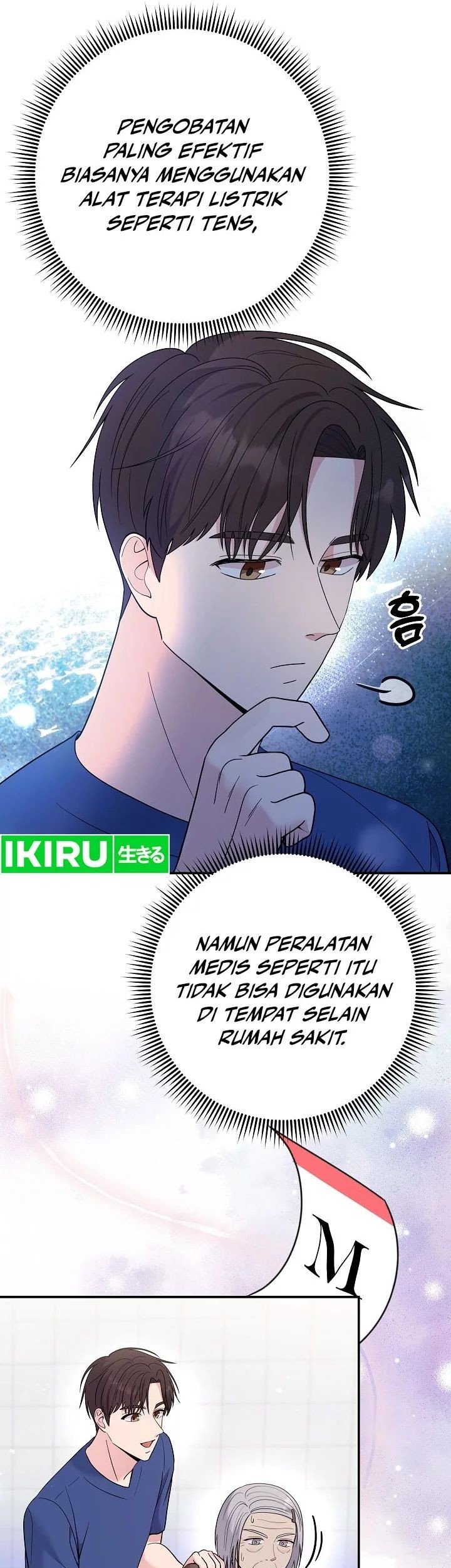 The Miraculous Physical Therapist Chapter 59 Gambar 12