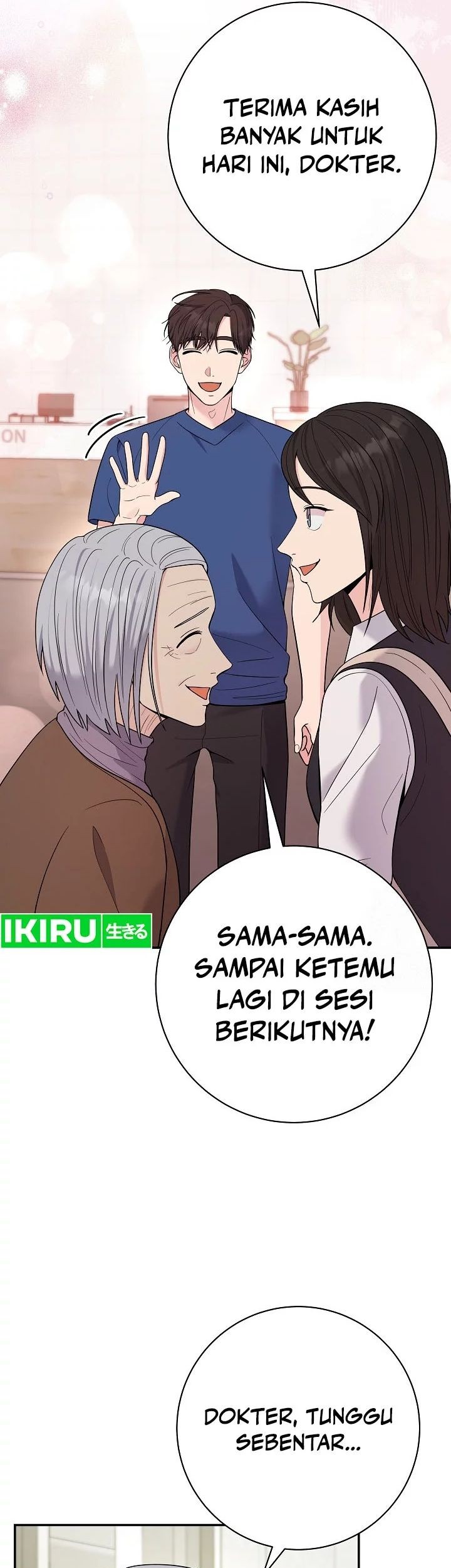 The Miraculous Physical Therapist Chapter 59 Gambar 15