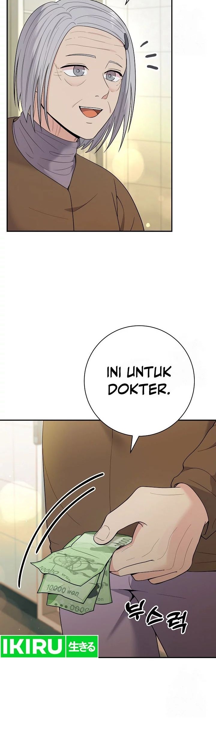 The Miraculous Physical Therapist Chapter 59 Gambar 16
