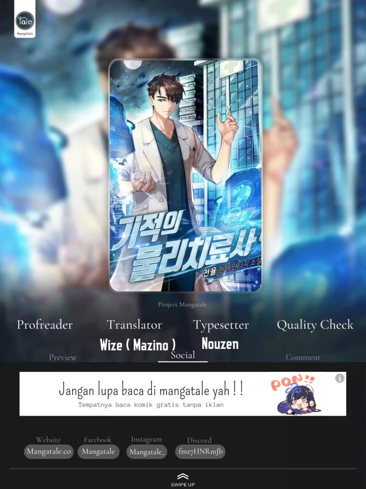 Baca Komik The Miraculous Physical Therapist Chapter 6 Gambar 1