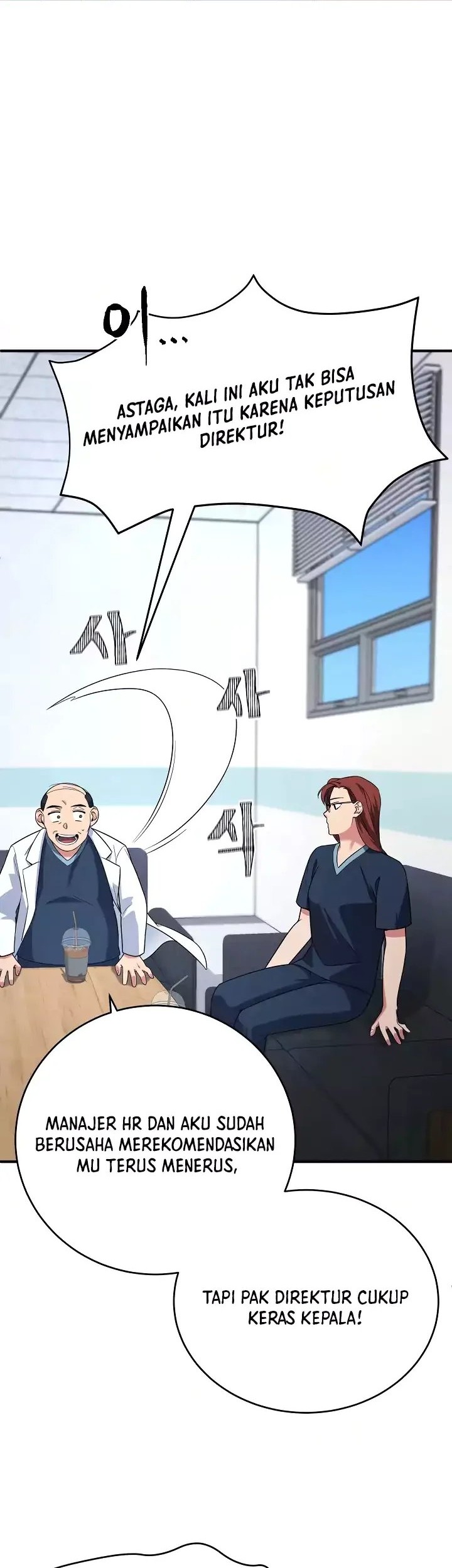 The Miraculous Physical Therapist Chapter 6 Gambar 48
