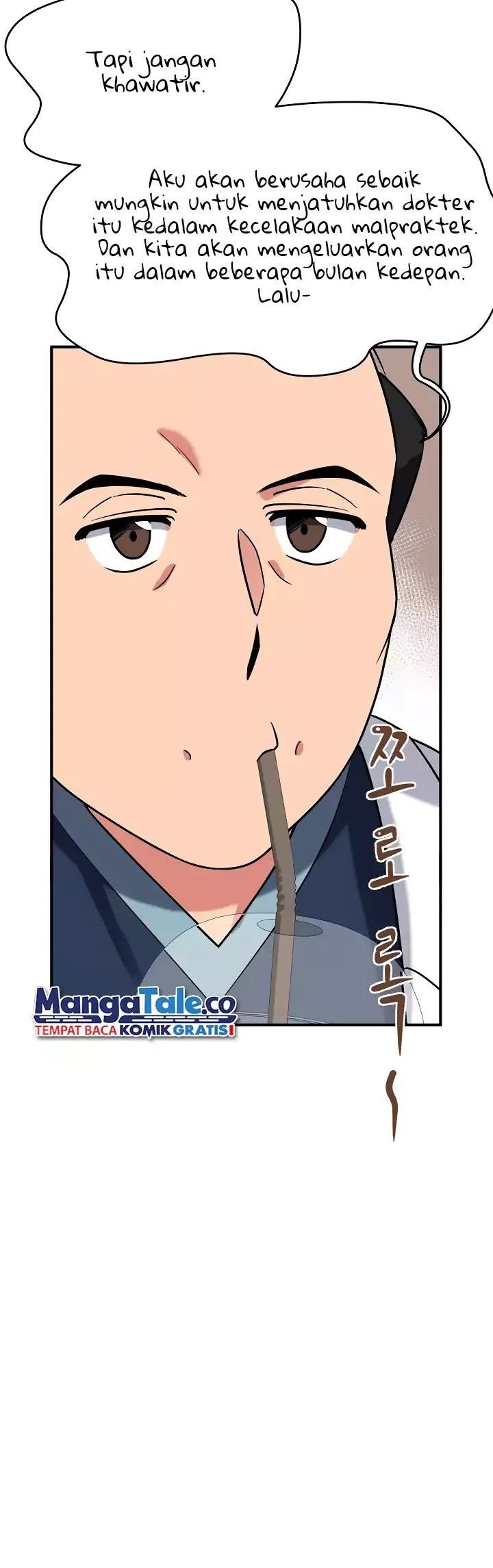 The Miraculous Physical Therapist Chapter 6 Gambar 49