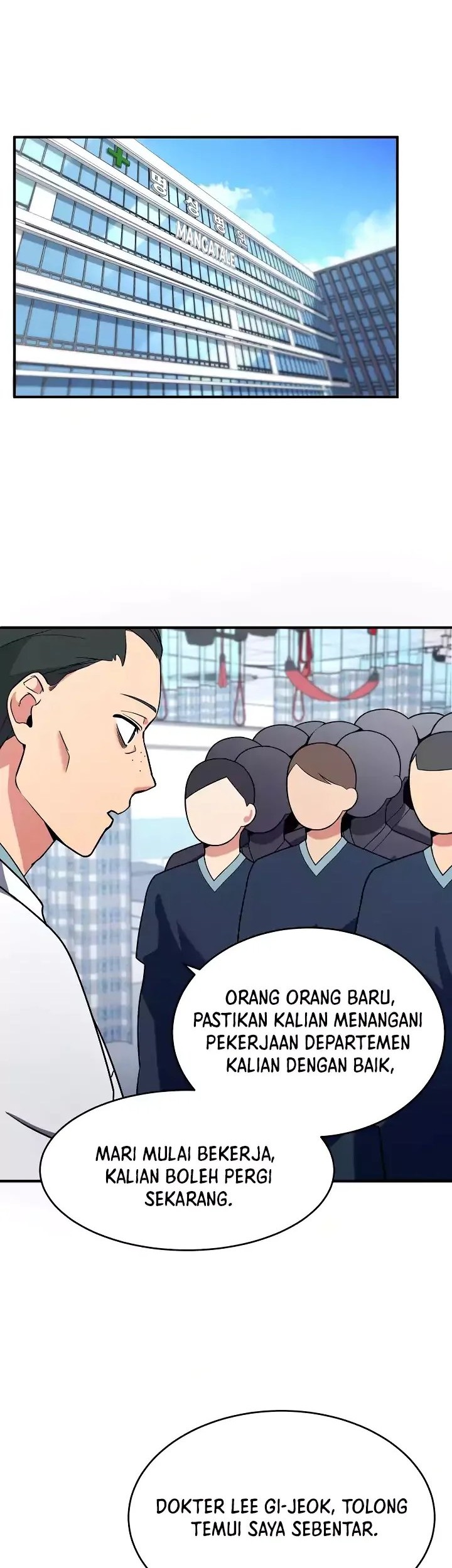 The Miraculous Physical Therapist Chapter 6 Gambar 12