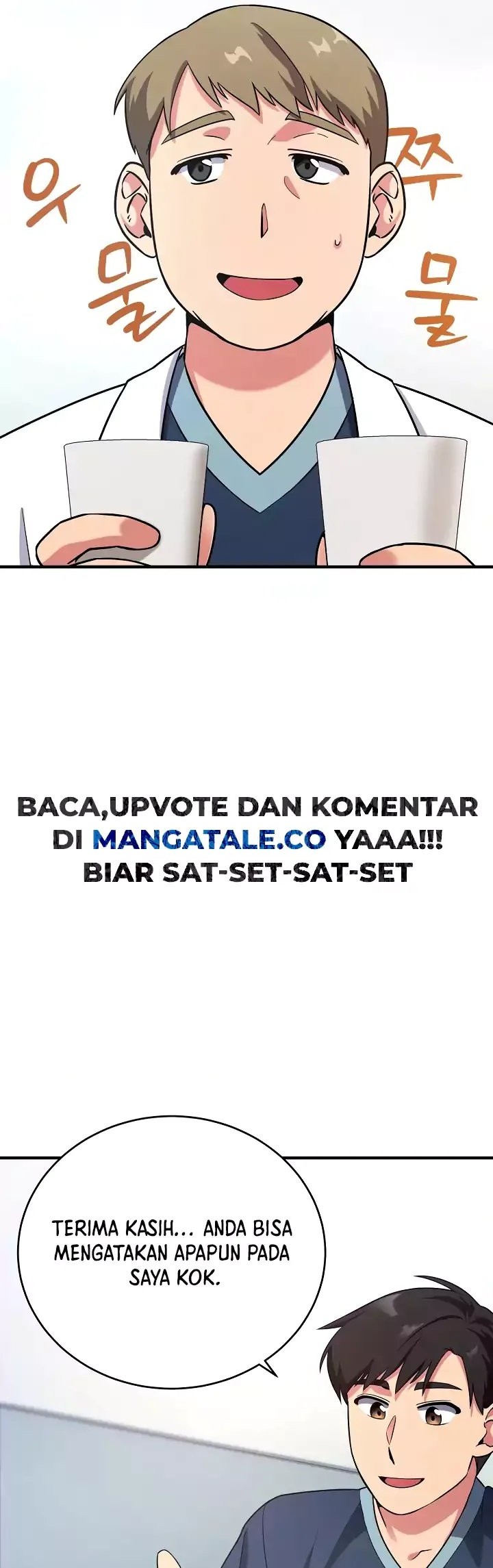 The Miraculous Physical Therapist Chapter 6 Gambar 16