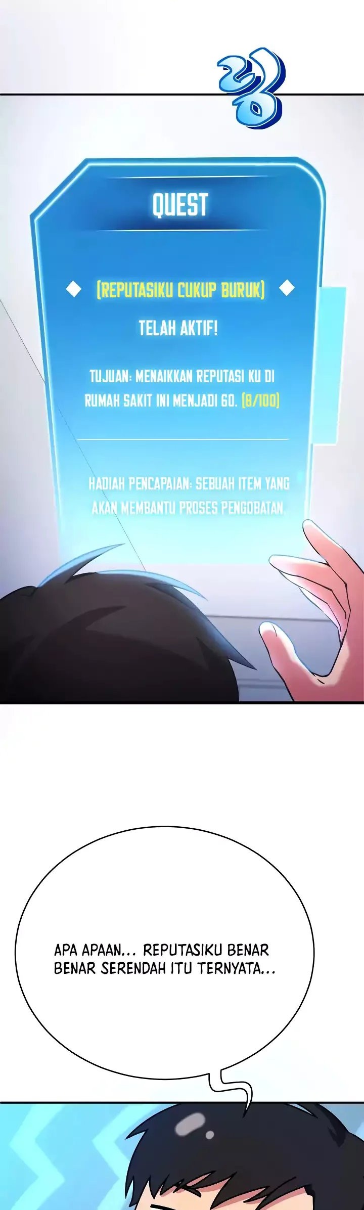 The Miraculous Physical Therapist Chapter 6 Gambar 22