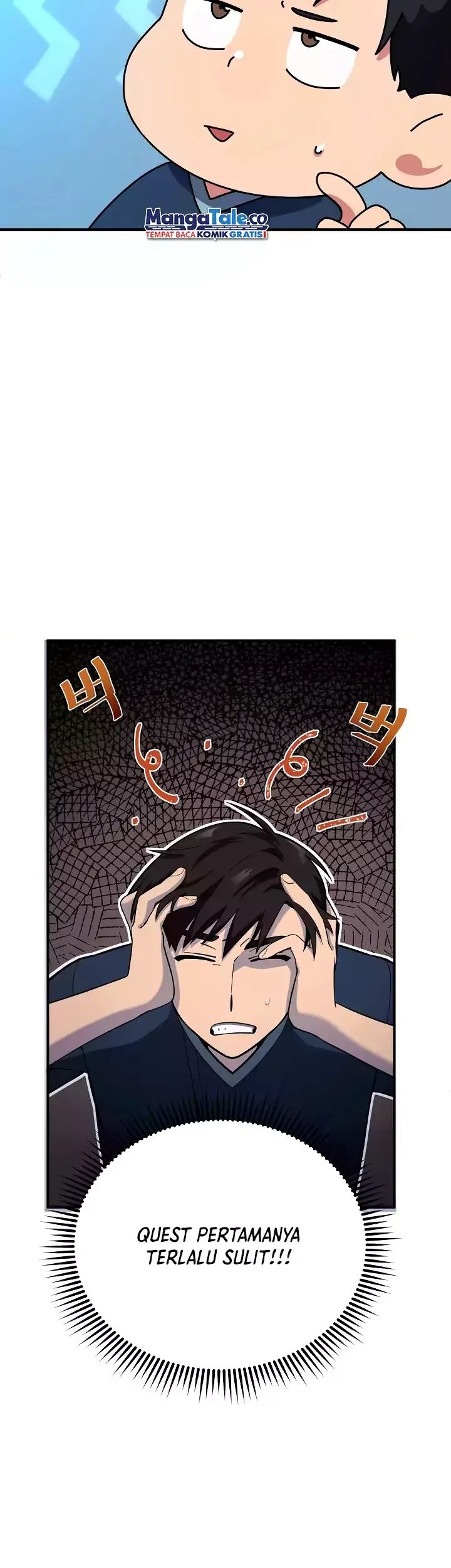 The Miraculous Physical Therapist Chapter 6 Gambar 23