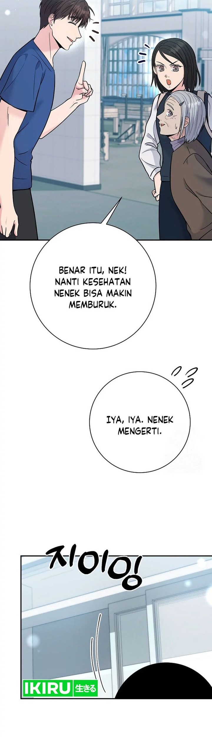 The Miraculous Physical Therapist Chapter 60 Gambar 32