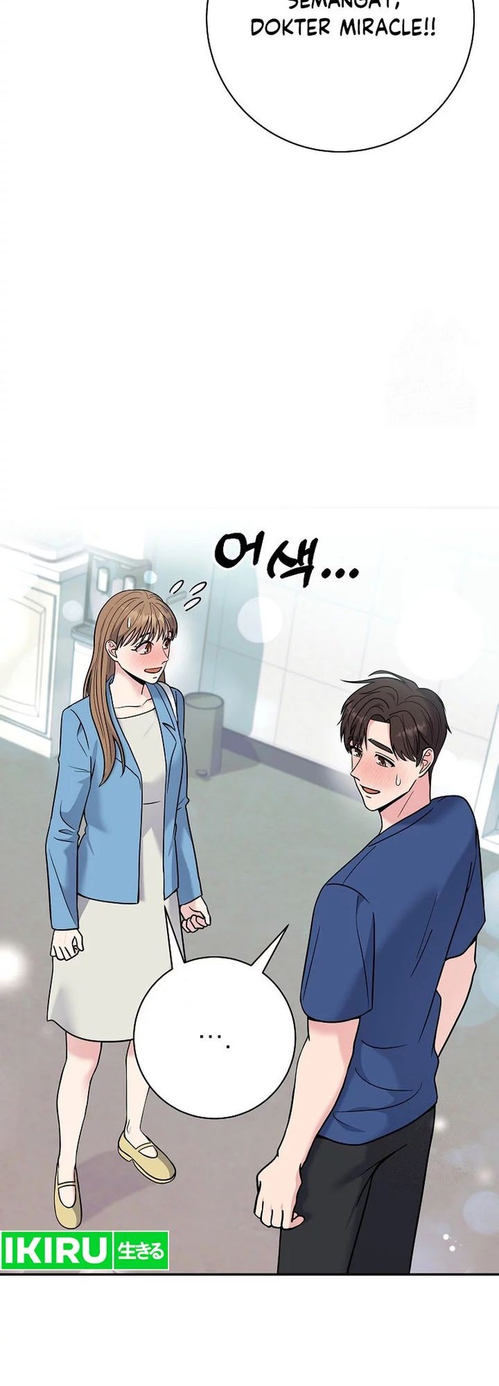 The Miraculous Physical Therapist Chapter 60 Gambar 42