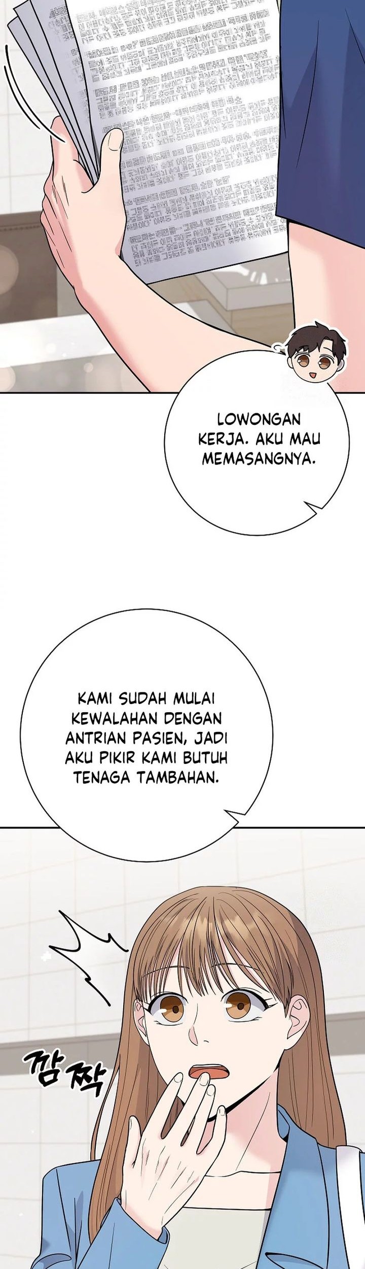 The Miraculous Physical Therapist Chapter 60 Gambar 53