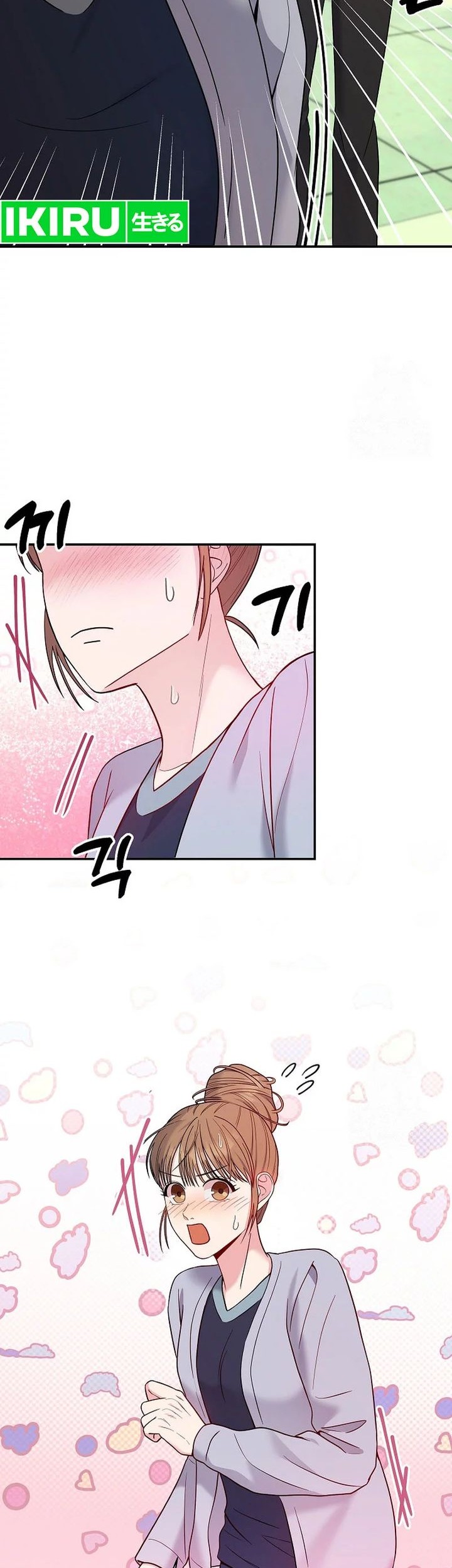 Baca Manhwa The Miraculous Physical Therapist Chapter 60 Gambar 2