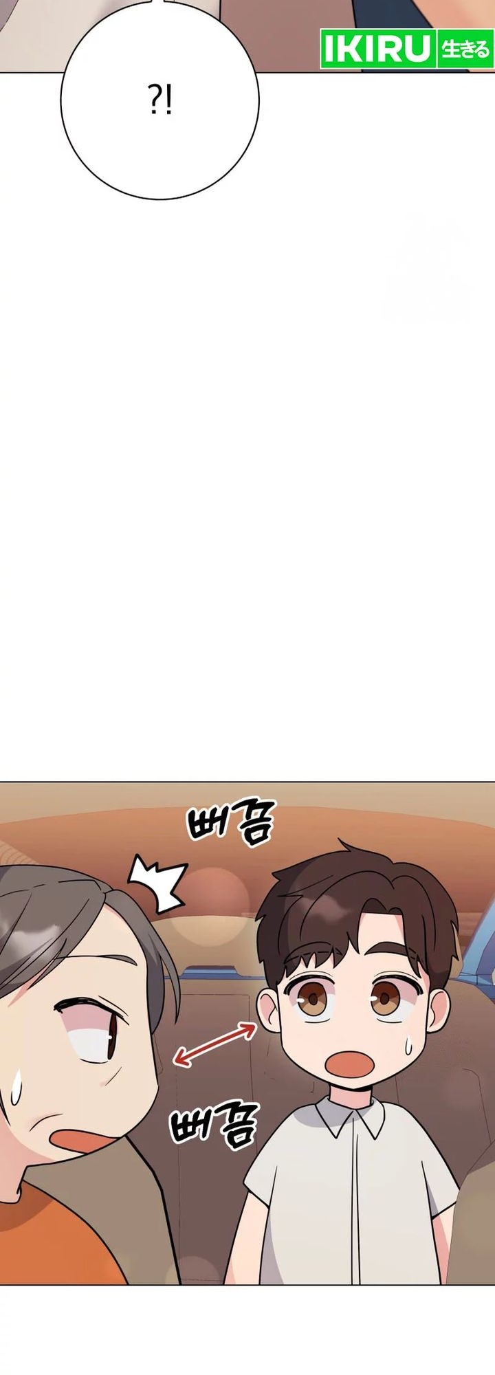 The Miraculous Physical Therapist Chapter 61 Gambar 57