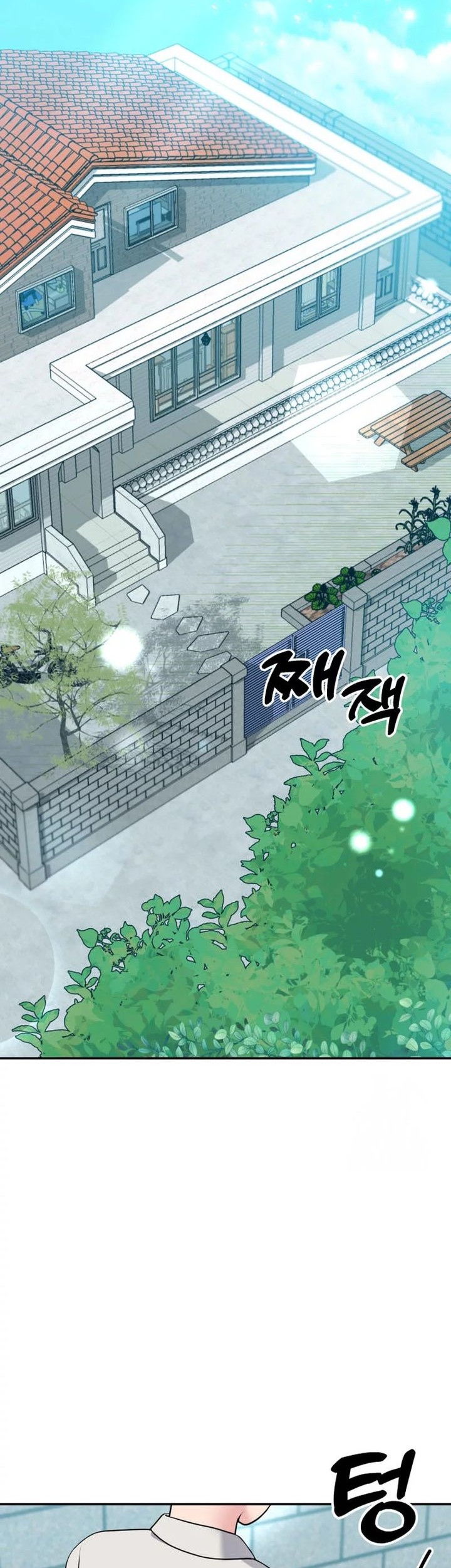 The Miraculous Physical Therapist Chapter 61 Gambar 17