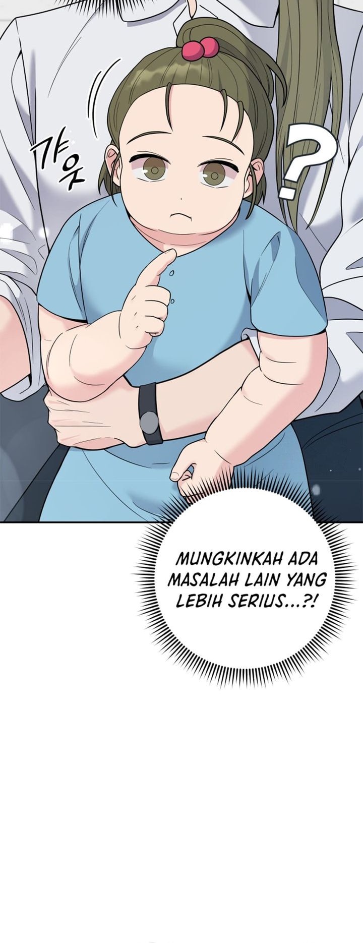 The Miraculous Physical Therapist Chapter 62 Gambar 45
