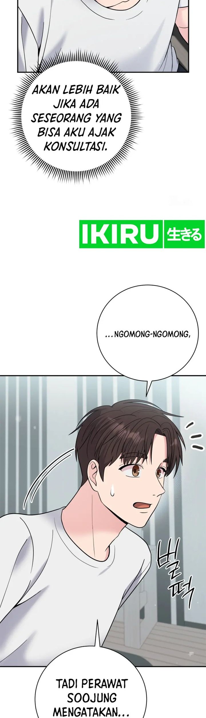 The Miraculous Physical Therapist Chapter 63 Gambar 29