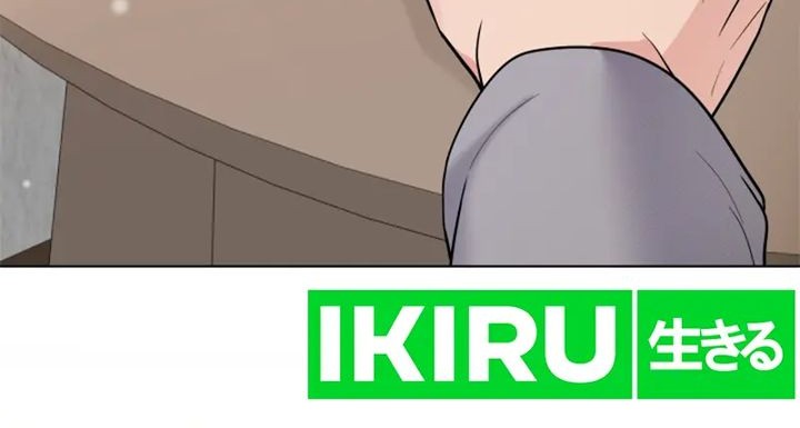 The Miraculous Physical Therapist Chapter 63 Gambar 39