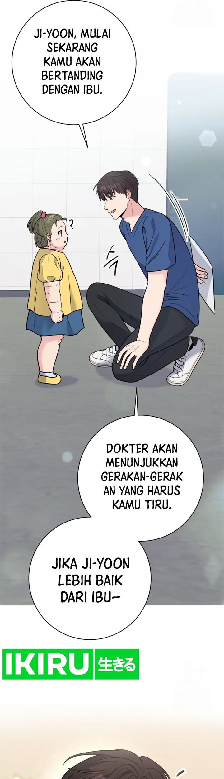 The Miraculous Physical Therapist Chapter 63 Gambar 55