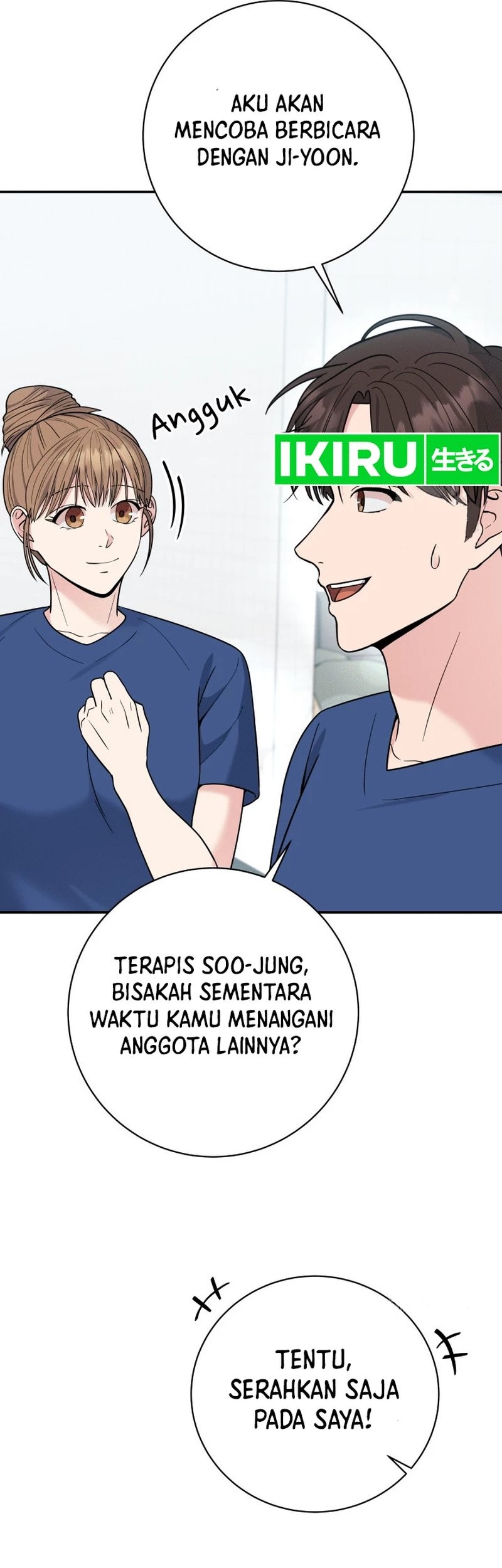 The Miraculous Physical Therapist Chapter 64 Gambar 50