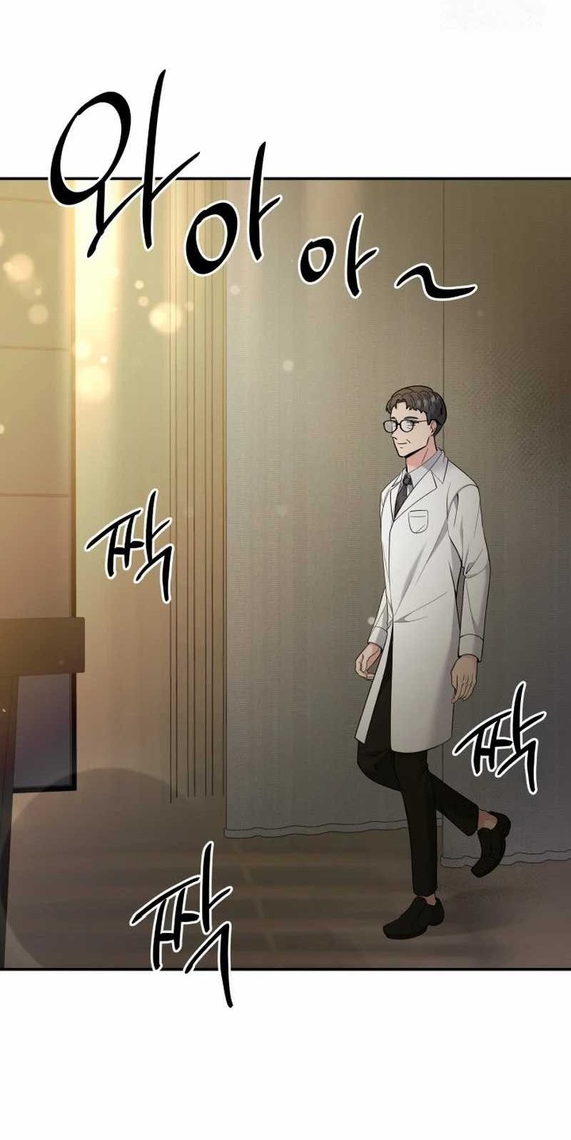 The Miraculous Physical Therapist Chapter 65 Gambar 52