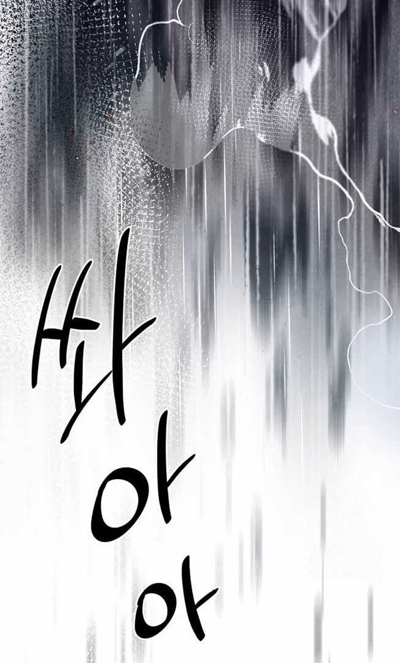 The Miraculous Physical Therapist Chapter 66 Gambar 20