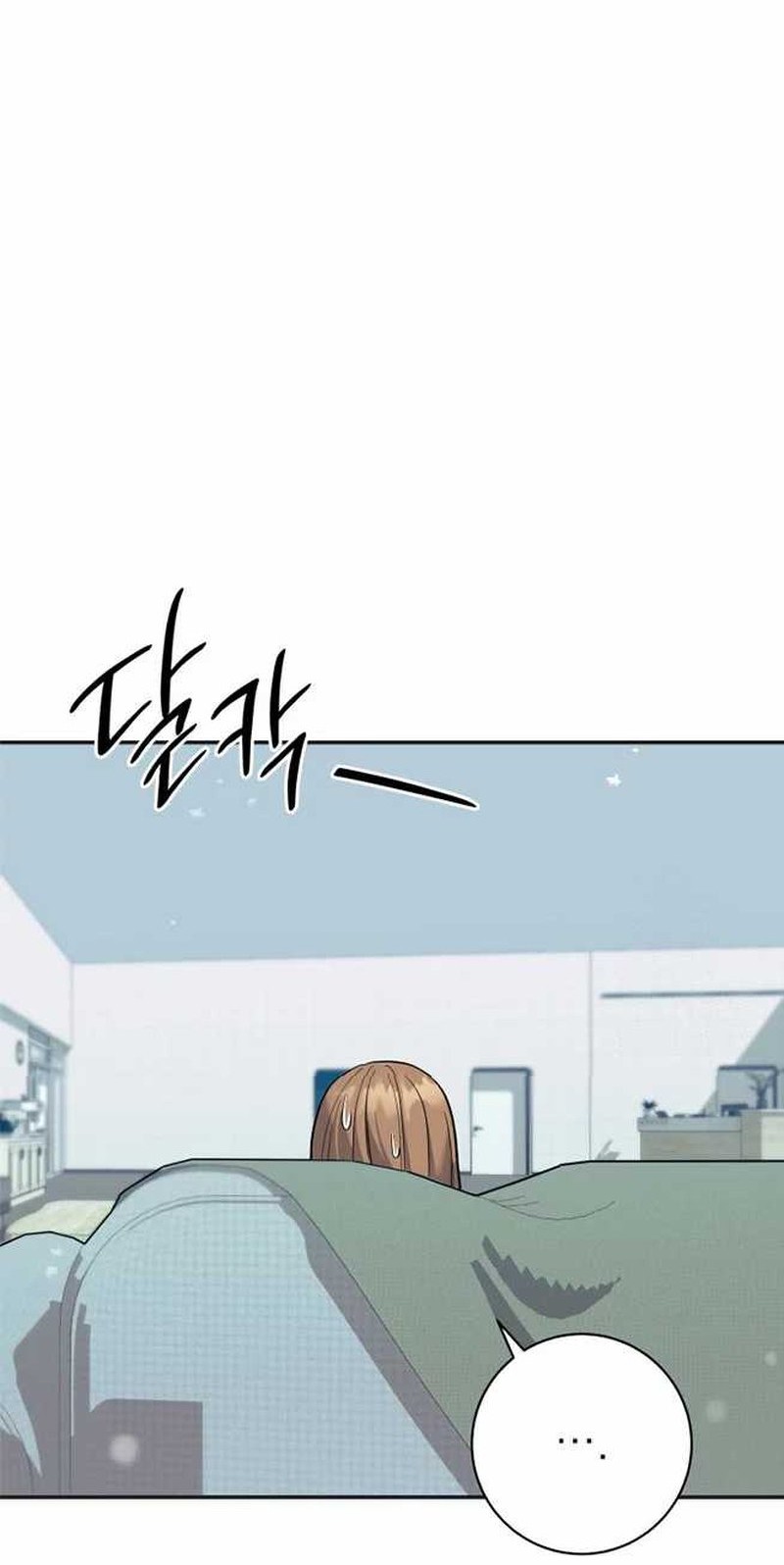 The Miraculous Physical Therapist Chapter 66 Gambar 36