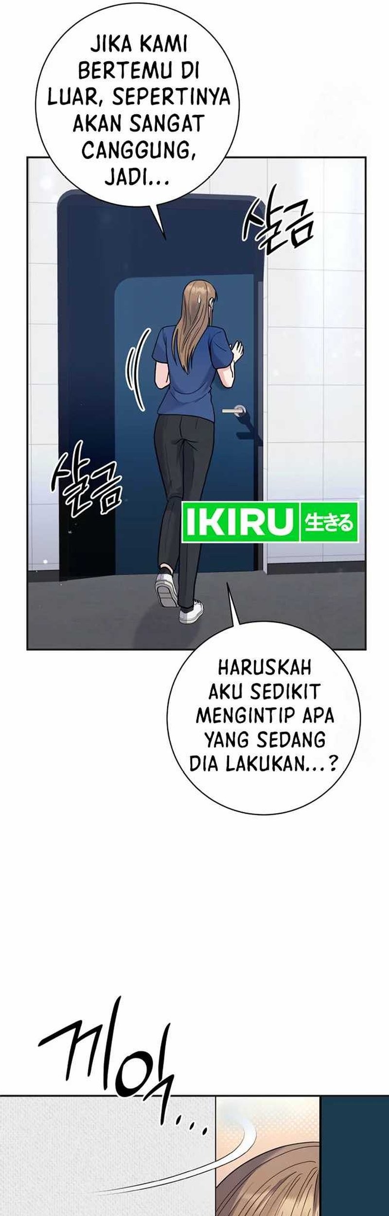 The Miraculous Physical Therapist Chapter 66 Gambar 39