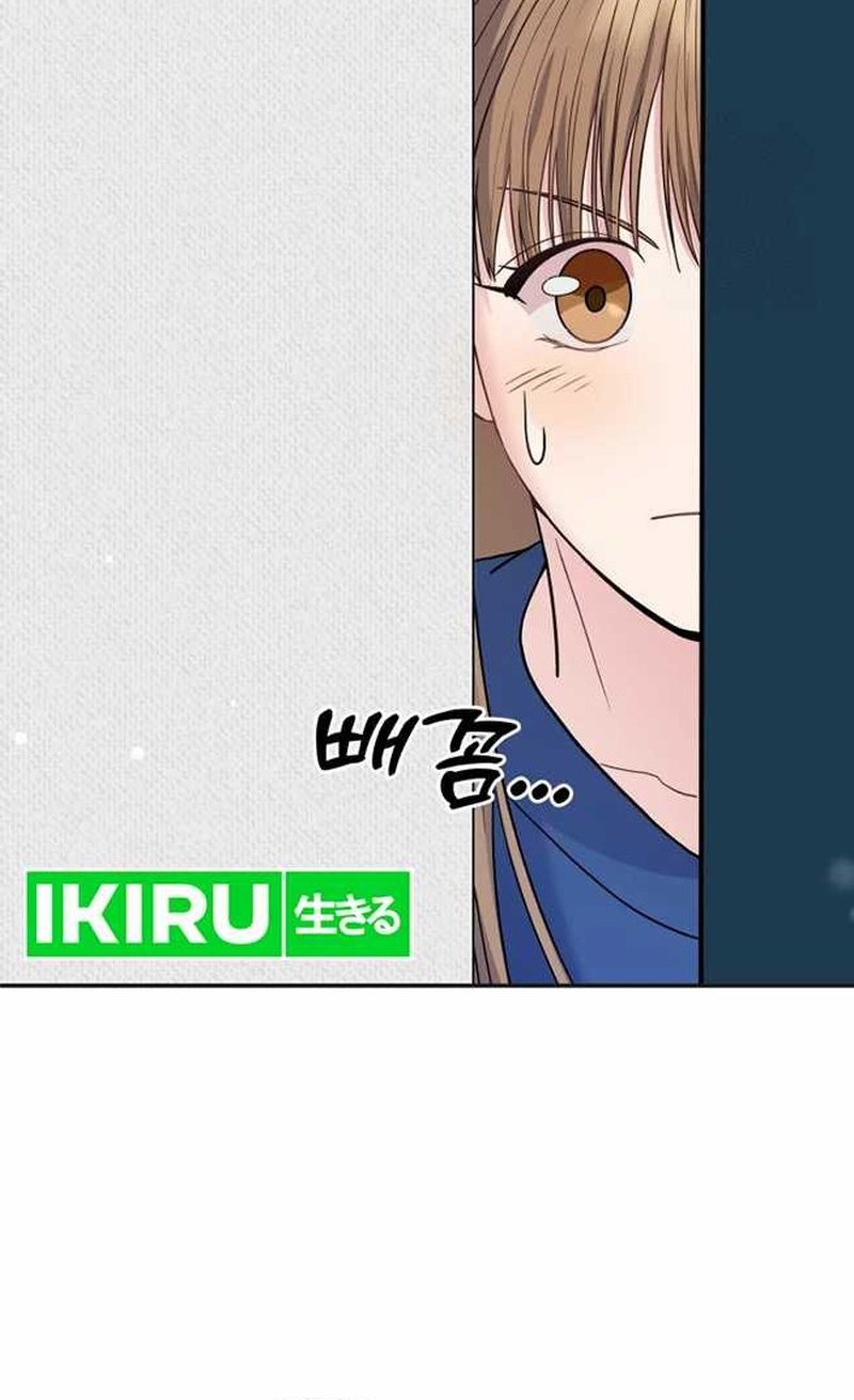 The Miraculous Physical Therapist Chapter 66 Gambar 40
