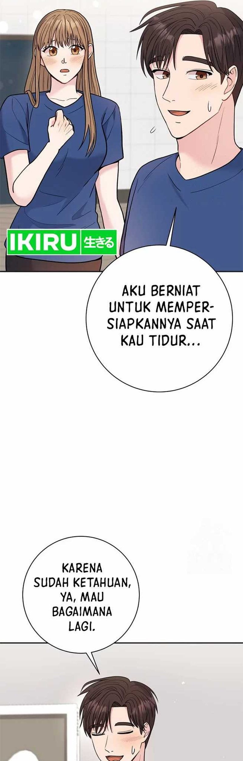 The Miraculous Physical Therapist Chapter 66 Gambar 45