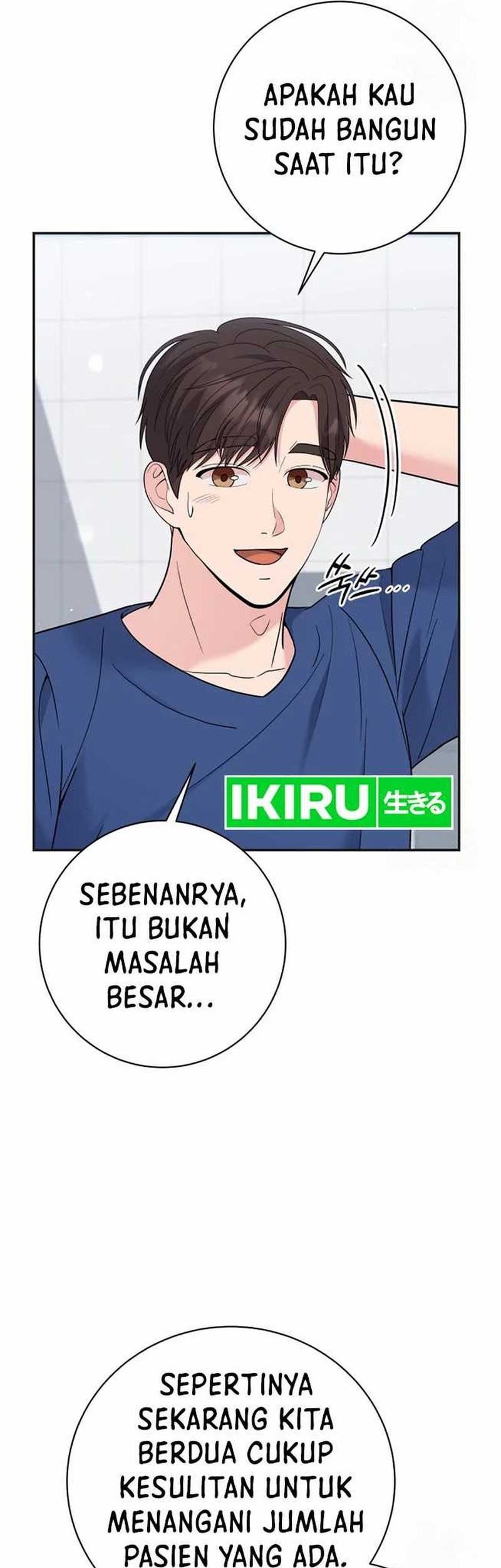 The Miraculous Physical Therapist Chapter 66 Gambar 59