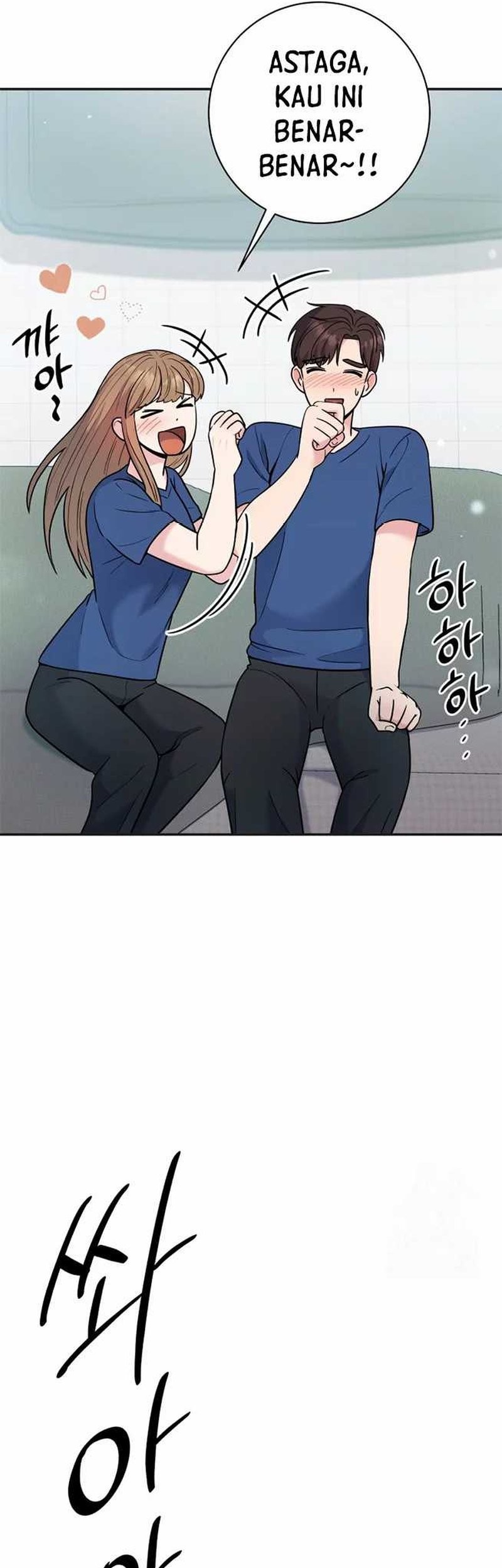 The Miraculous Physical Therapist Chapter 66 Gambar 63