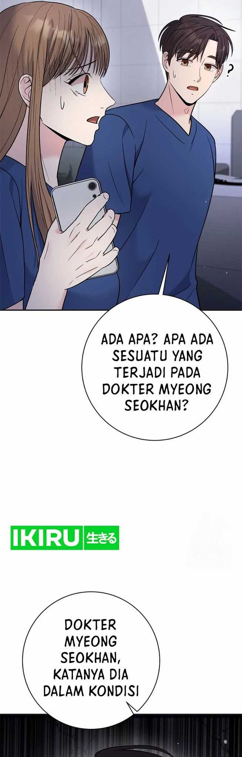 The Miraculous Physical Therapist Chapter 66 Gambar 71