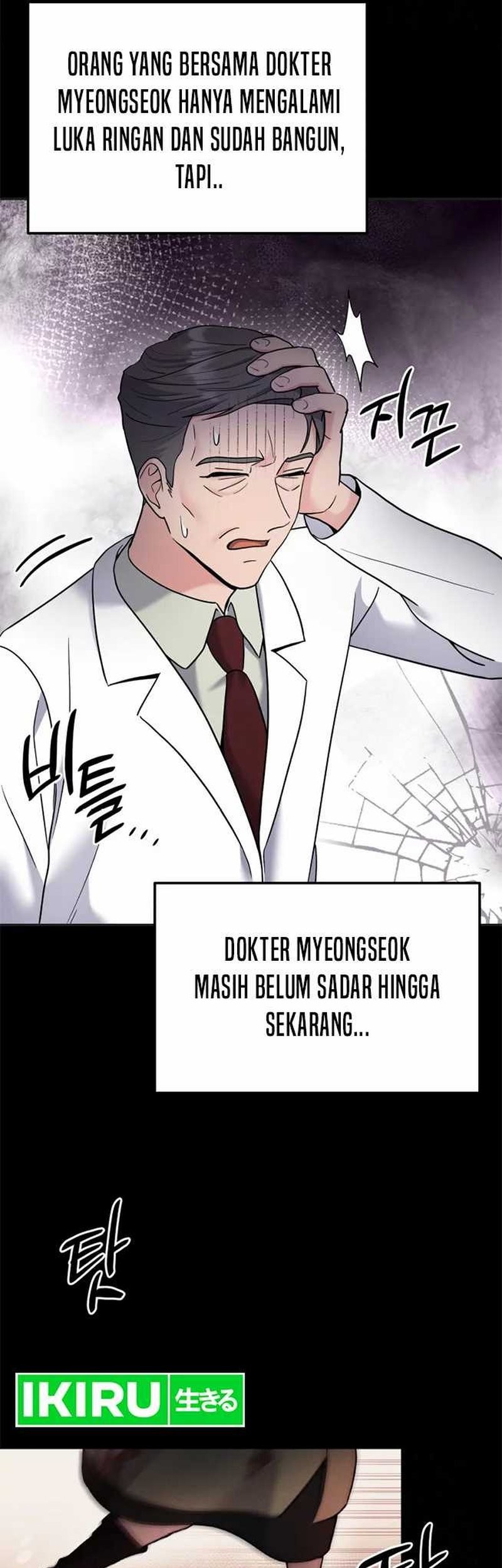 The Miraculous Physical Therapist Chapter 66 Gambar 75